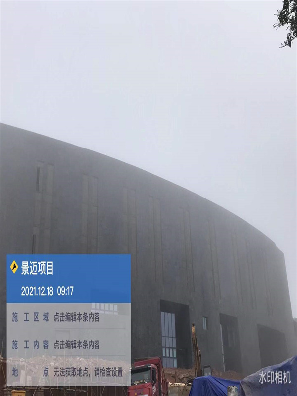 景邁古樹茶小鎮 (4)